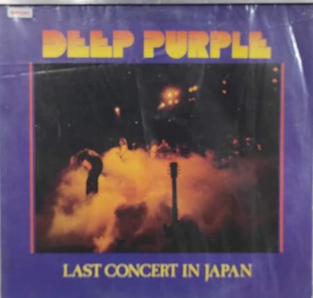 deep_puple_live_last_concert_in_japan